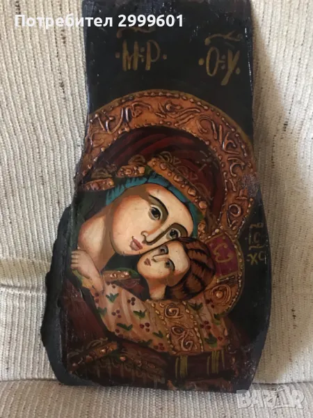 икона, снимка 1
