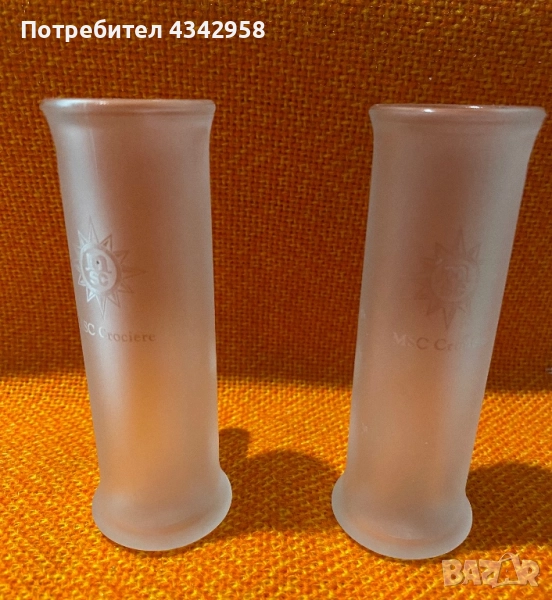 2 матирани чаши с логото на MSC Crociere, снимка 1