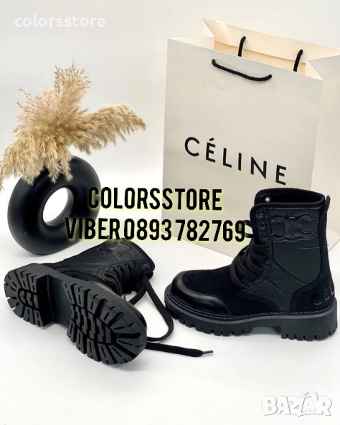 Дамски черни боти Celine/VL44j, снимка 1