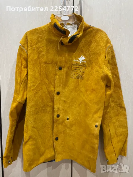 Работно яке, снимка 1