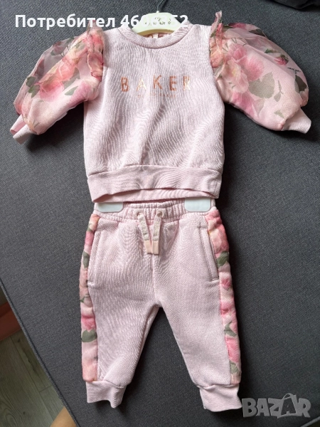 Анцунг за бебе, снимка 1