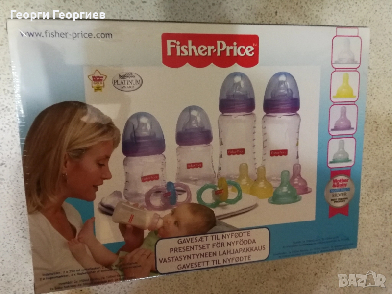 Бутилки за хранене и шишета с биберони, комплект за новородени от Fisher-Price, снимка 1