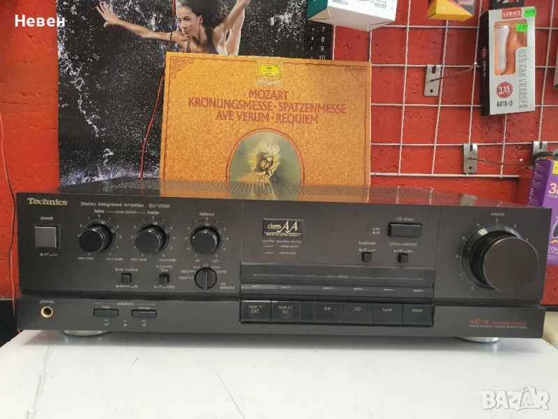 Усилвател TECHNICS SU-V550, снимка 1