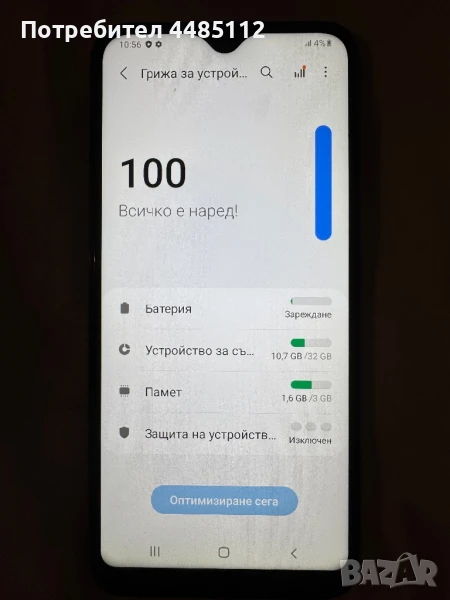 Продавам Samsung Galaxy A20e – 300 лв, снимка 1