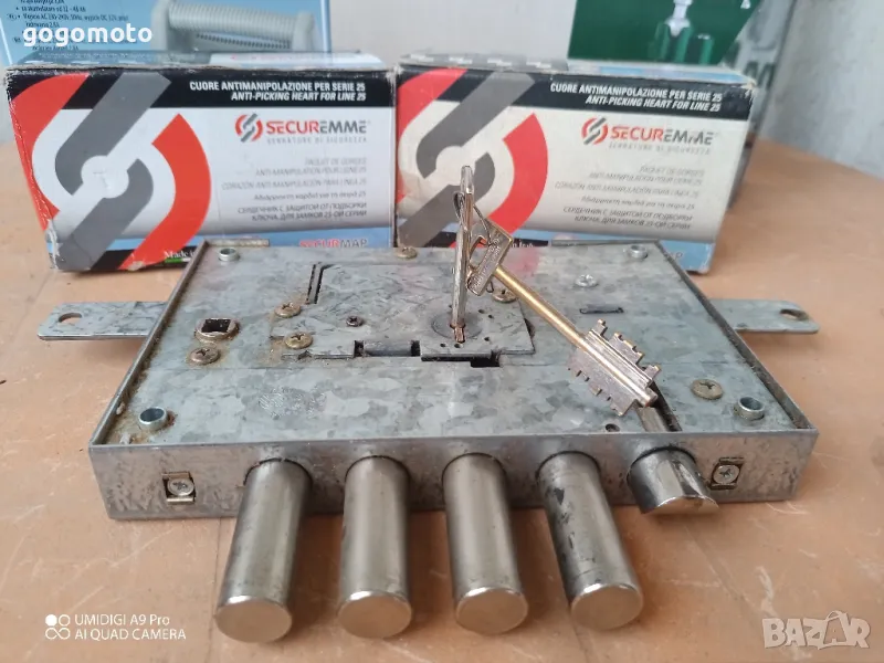 Брава секретна, касова брава , снимка 1