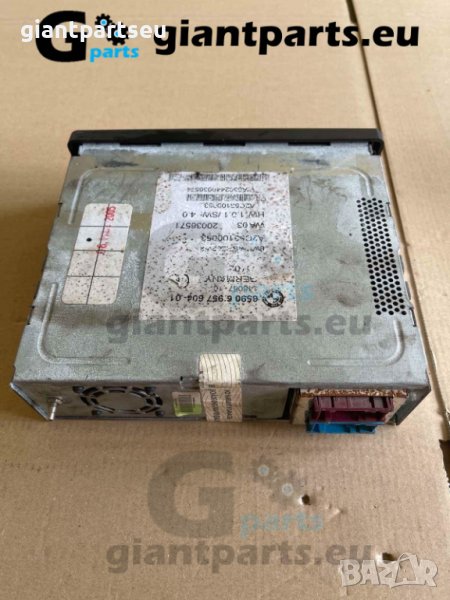 Модул навигация за БМВ е46 е39 е53 BMW e46 e39 e53 , 6957604-01, снимка 1