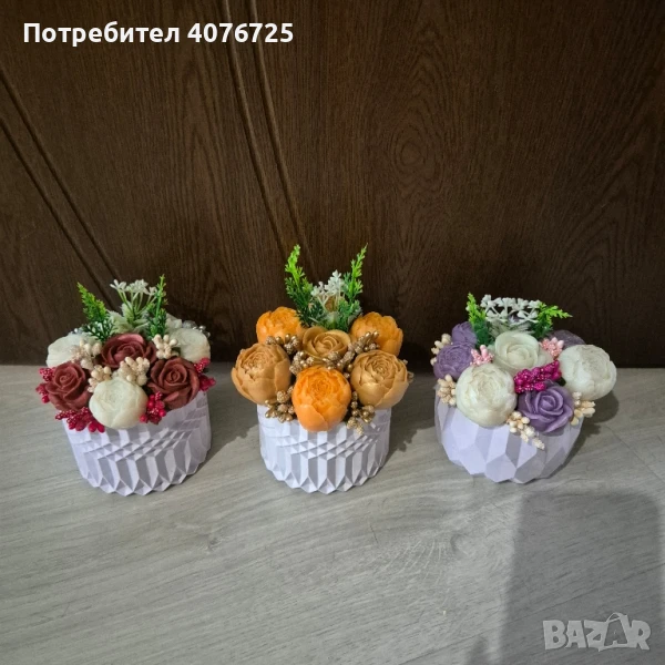 Керамични кашпи , снимка 1