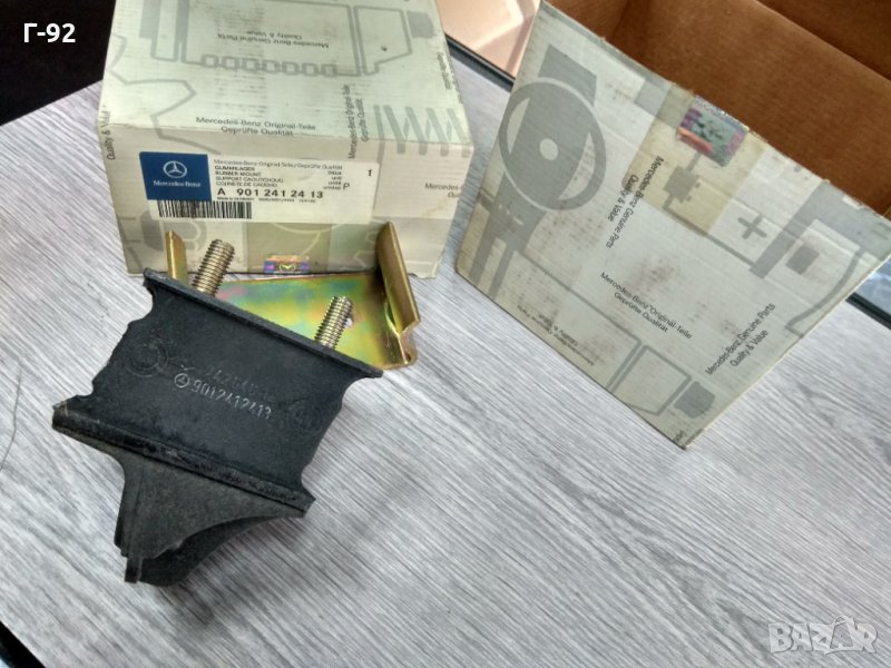 A9012412413**NEU**MERCEDES*SPRINTER*Тампон, двигател**, снимка 1