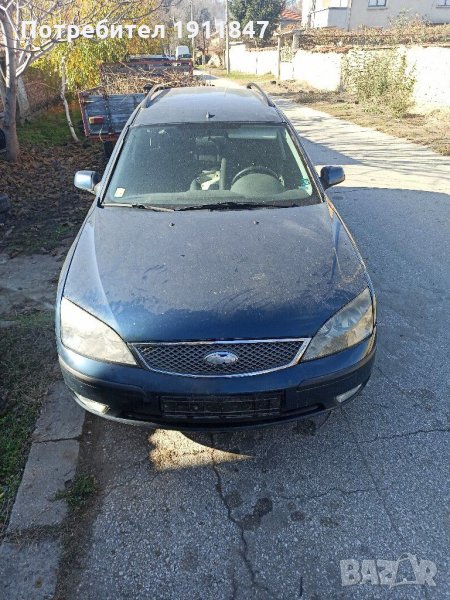 Ford Mondeo/Форд Мондео, снимка 1