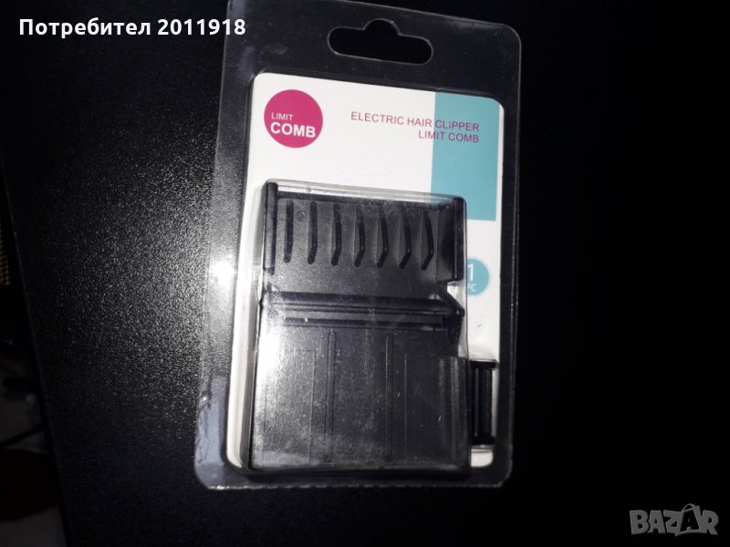 Полировчик за коса, снимка 1