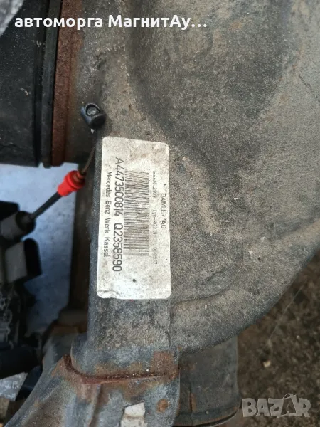 заден диференциал Мерцедес Вито W447/Mercedes Vito , снимка 1