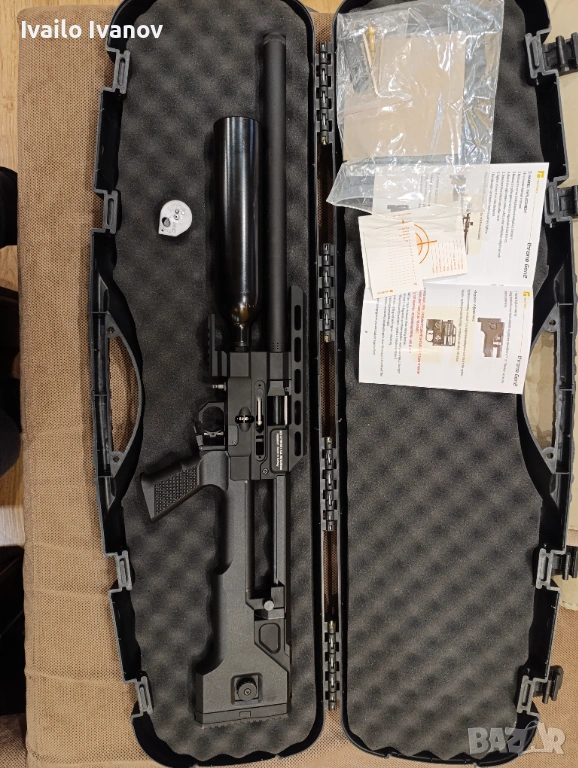 Reximex Throne Gen 2 caliber 6.35, снимка 1