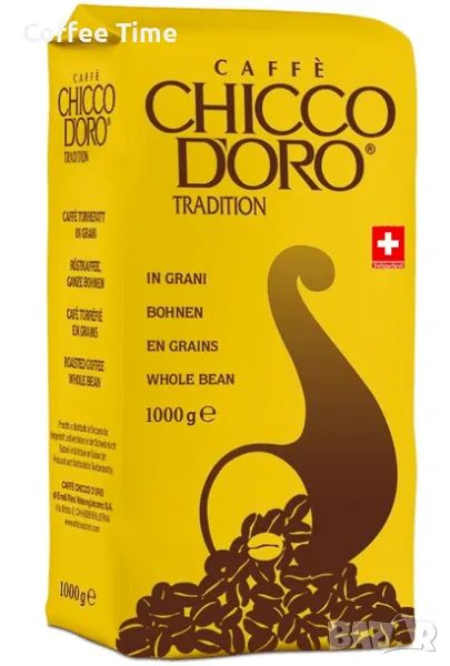 Caffe Chicco D’oro 100% арабика Tradition 1 кг, снимка 1