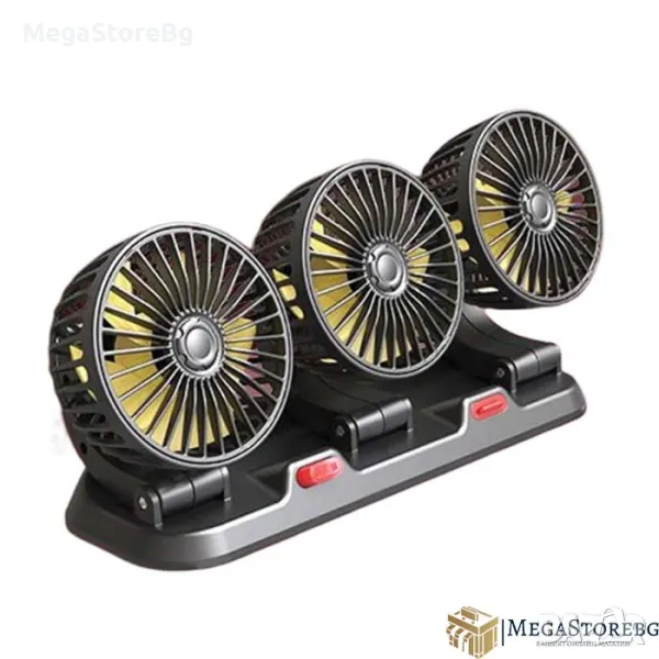 Вентилатор за автомобил PG376 Троен 12V, снимка 1