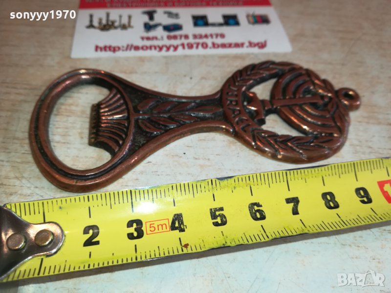 israel отварачка 1702211436, снимка 1