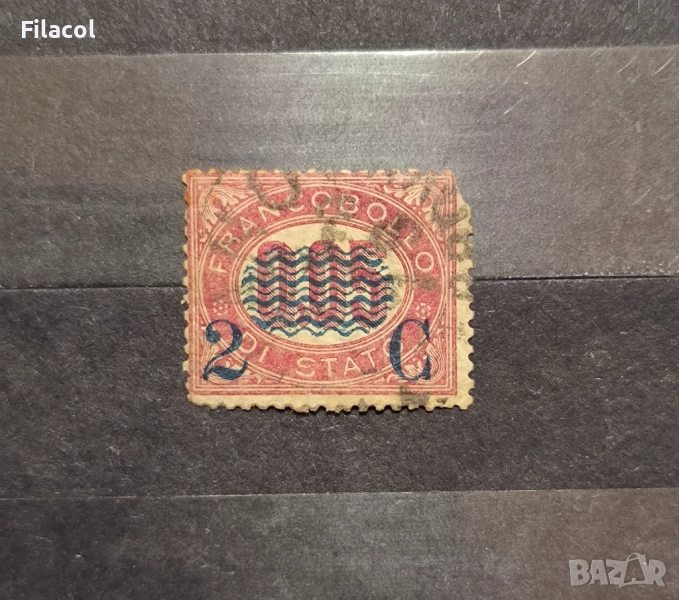 Италия 1878 г. Доплащане - държавни марки, снимка 1