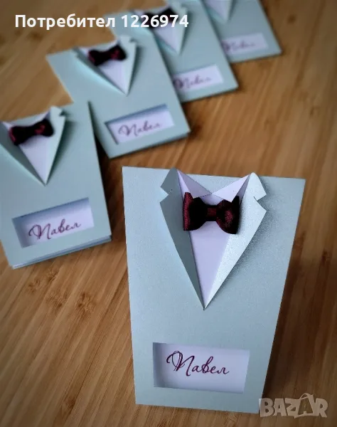Оригинални покани за Абитуриентски бал, снимка 1