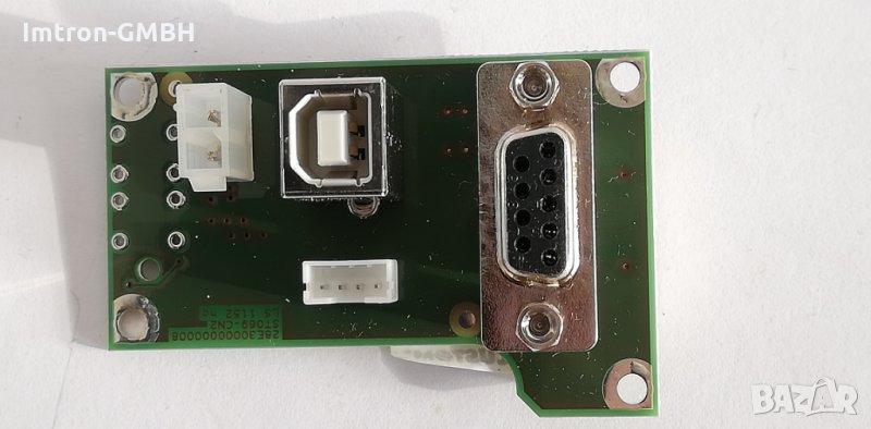 Модул 81400000000072 /ESB6042516420142, снимка 1