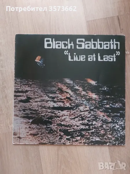 Black Sabbath - "Live and Last"- 1973г. Ozzy Ozbourne, снимка 1