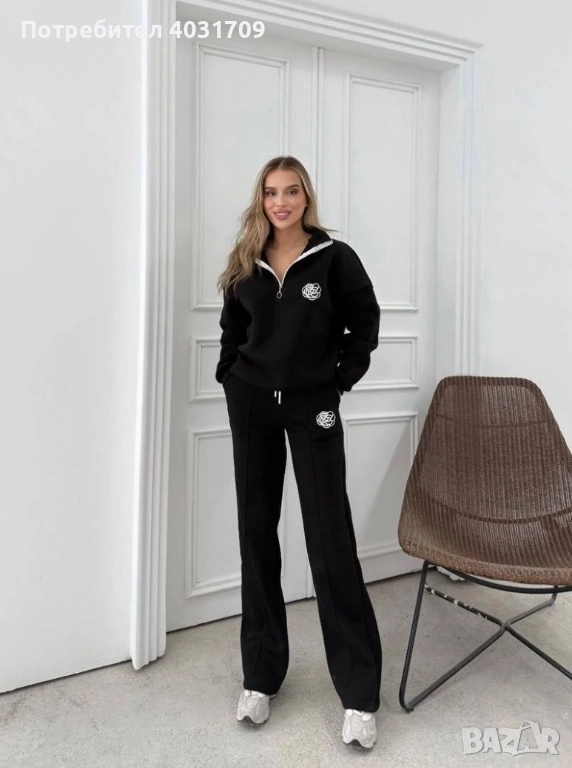 Ватиран екип , снимка 1