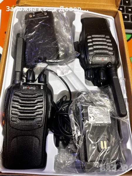 2 бр Радиостанция USB C Baofeng pofung BF-88E walkie talkie radio stations radio уоки токи , снимка 1