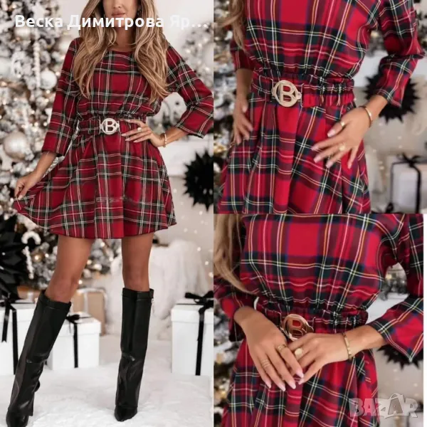 Дамска рокля , снимка 1