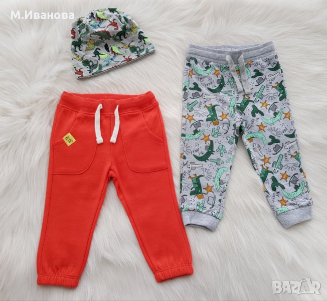 Долнище за момче 80-86см., снимка 1