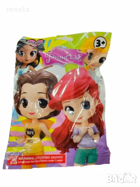 Фигурка Принцеси, Тип мистери пакет, Пластмасов, снимка 1