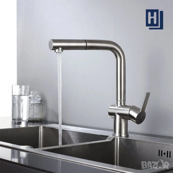 Смесител за мивка с удължител BS8032, снимка 1