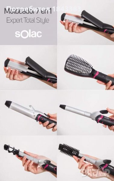 Преса за коса Solac 7в1, снимка 1