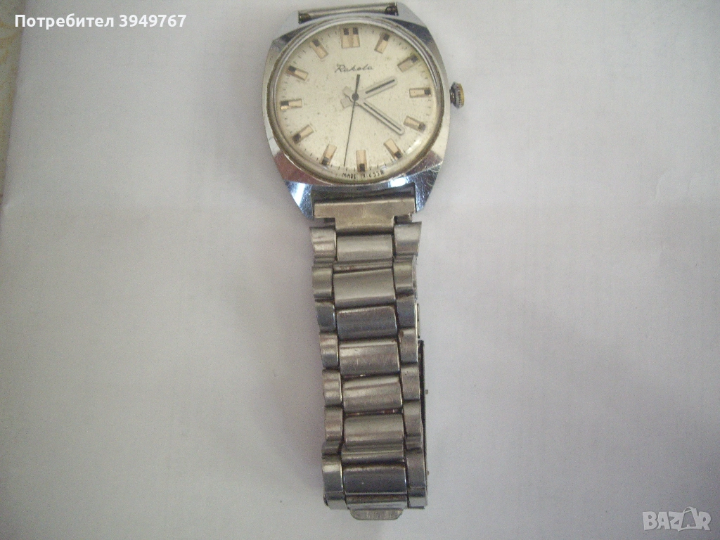 Стар руски,мъжки часовник., снимка 1