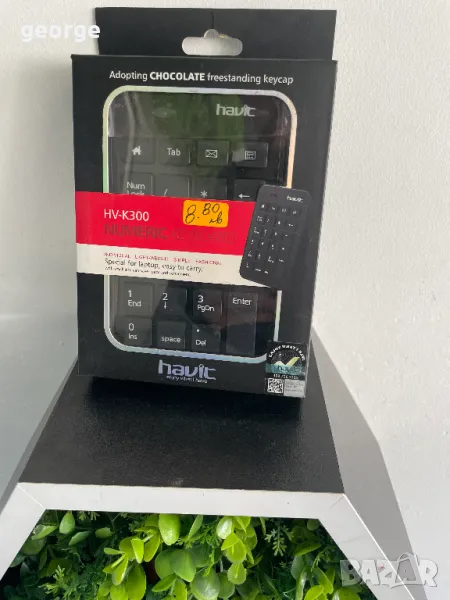 Калкулатор Havit - нов , снимка 1