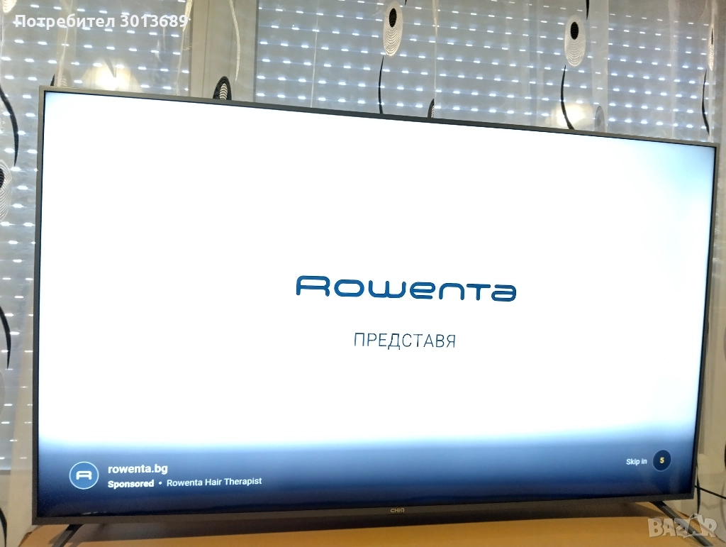 Chiq Телевизор 55 инча , снимка 1