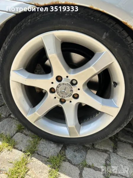 Джанти, снимка 1