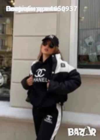 Дамски спортен екип от три части с яке вативан , снимка 1