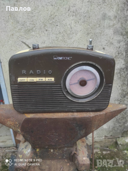 Немско радио CLATronic, снимка 1