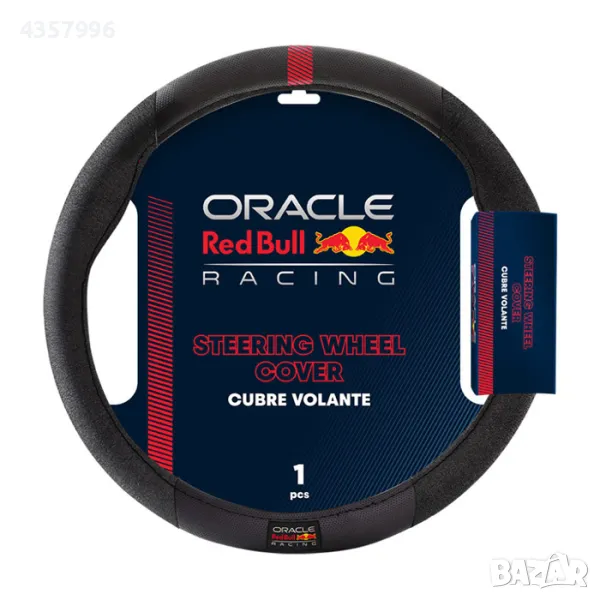  Калъф за волан Red Bull Racing - 12679, снимка 1