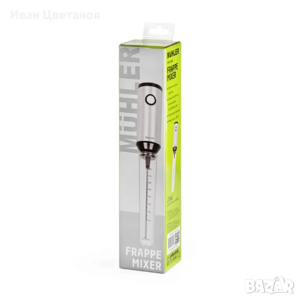 Фрапе миксер ръчен Muhler, 25W, Метално тяло, снимка 1