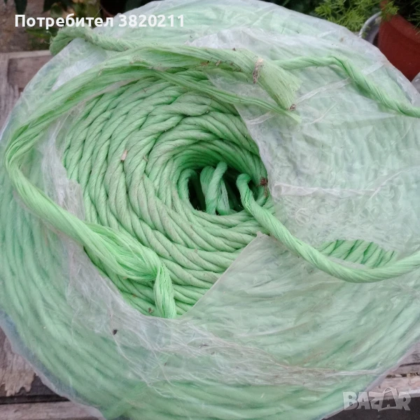 Продавам сезал за бали, снимка 1