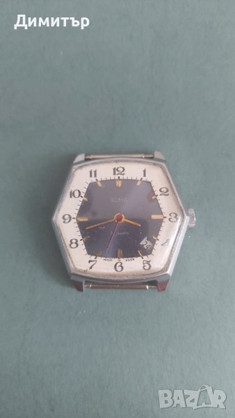 Мъжки часовник Слава, снимка 1