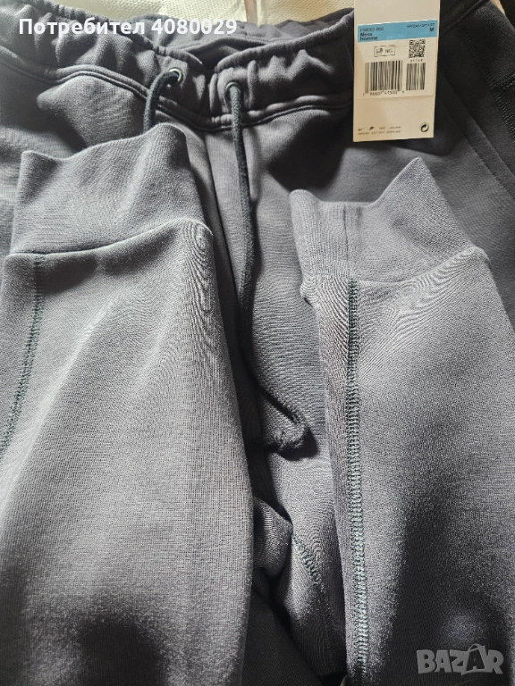 Долнище nike, снимка 1