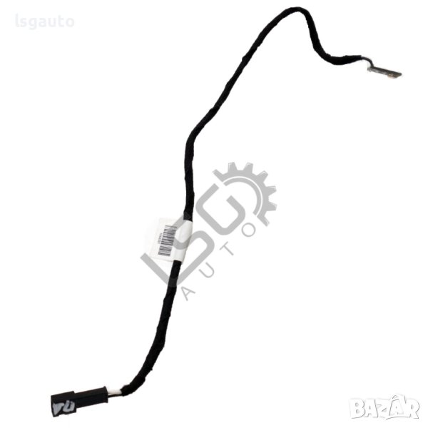 Амбиентно осветление предна дясна врата Opel Insignia 2008-2013 ID: 113773, снимка 1