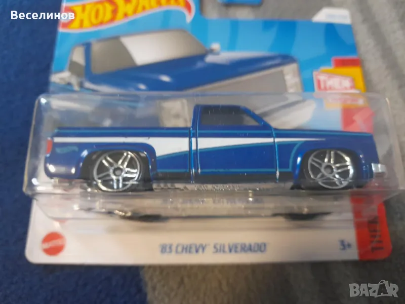 Mistery Box Hot Weells, снимка 1