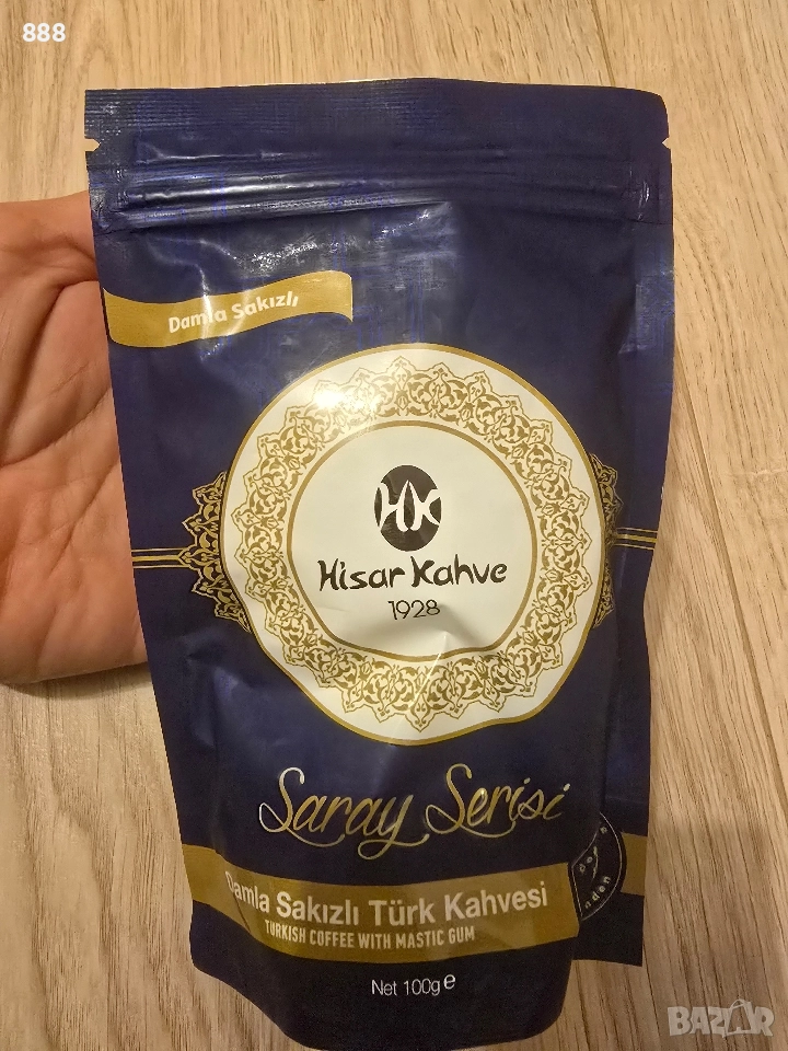 турско кафе с мастикова дъвка Damla sakiz , снимка 1