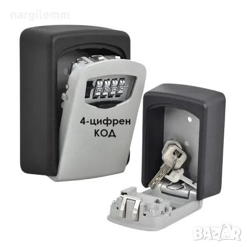 Kутия за ключове с код метална, сейф, Airbnb, Booking, гараж, снимка 1