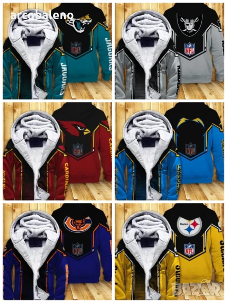 Мъжко ежедневно подплатено яке с дълъг ръкав и цветни блокове, 16цвята , снимка 1