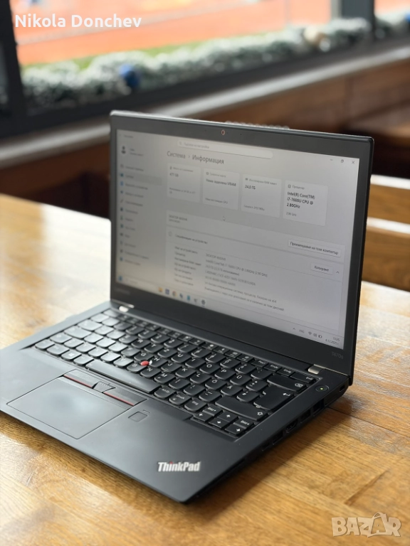 Lenovo ThinkPad T470s, снимка 1