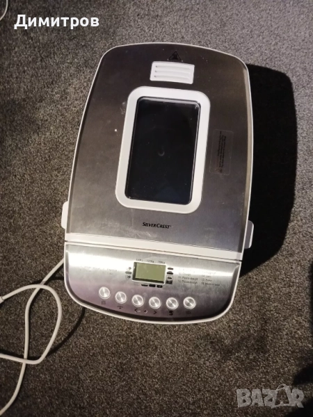 Хлебопекарна Silver Crest за части, снимка 1