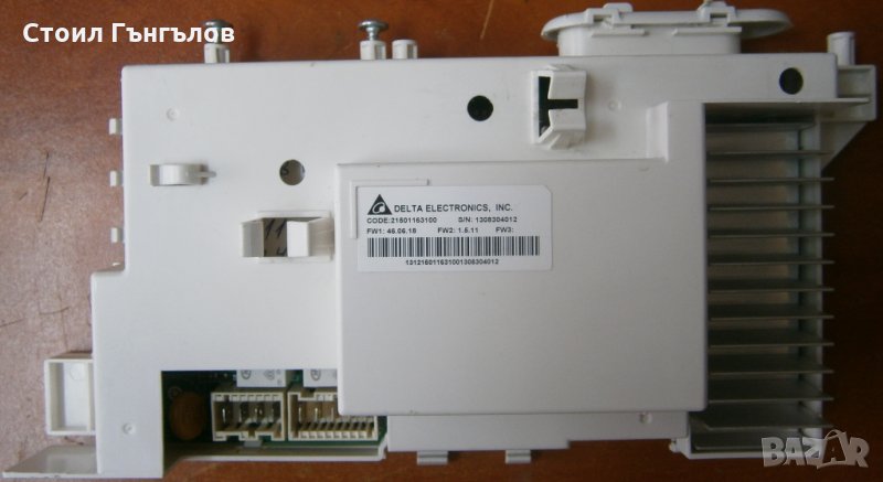 Платка за пералня ARISTON - WML 803 B EU, снимка 1