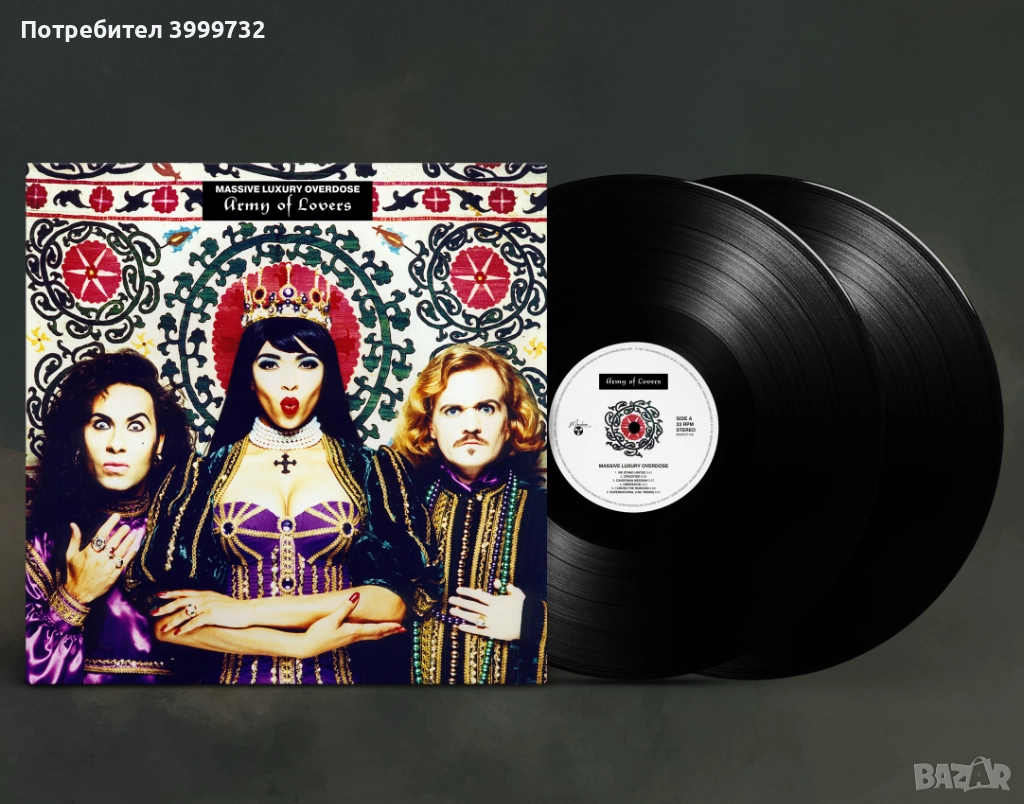 Нова запечатана двойна грамофонна плоча Army of Lovers - Massive Luxury Overdose [Ultimate Edition], снимка 1